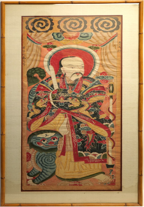 Items on display ahead of auction at Grand Auction House