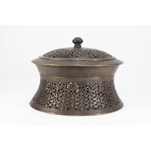 Lot 205 — An Islamic Indian Pandan Box, 18th-19th Century