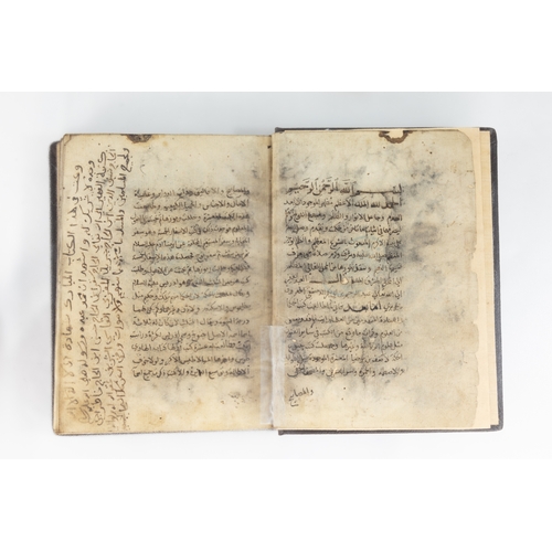 Lot 237 — An Islamic Book of Almukhtar fi Kashf Al'Asrar