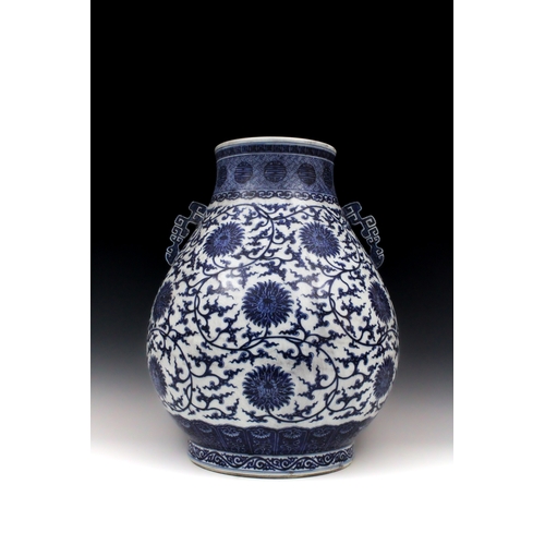 Lot 349 — A Chinese Blue & White Pear Shaped Vase, Qing Dynasty, Qianlong Mark