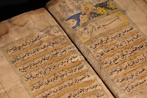 Buying at Grand Auction House